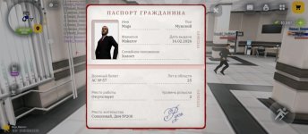 1000545522.jpg