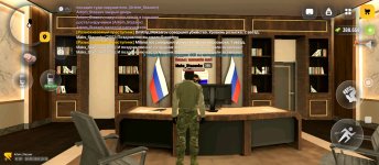 Screenshot_2026-06-28-10-29-25-882_com.russia.game.jpg