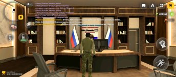 Screenshot_2026-06-28-10-29-11-450_com.russia.game.jpg