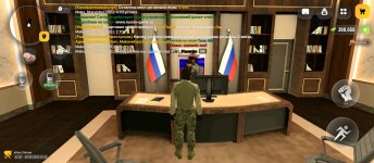 Screenshot_2026-06-28-10-25-58-855_com.russia.game.jpg