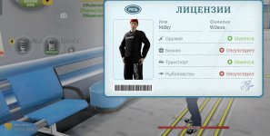 Screenshot_20260628_113814_com_russia_game_Samp_edit_13105338943489.jpg