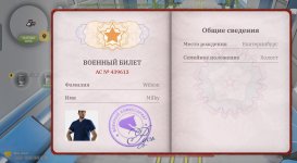Screenshot_20260628_113833_com_russia_game_Samp_edit_13076574832718.jpg