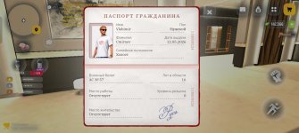 Screenshot_2026-06-28-12-04-47-57_4d3f9dd0791b04bcef30db0f729a7622.jpg