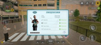 Screenshot_20260628-165751.jpg