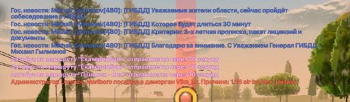 Screenshot_20260628_233531.jpg