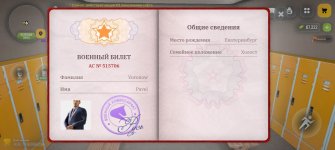 1000008580.jpg