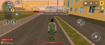 Screenshot_2026-06-28-18-06-49-998_com.russia.game.jpg