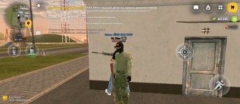 Screenshot_2026-06-28-18-01-34-919_com.russia.game.jpg