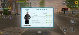 Screenshot_20260628-182618.jpg