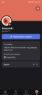 1000005640.png