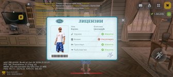 Screenshot_20260628-202225.jpg