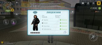 Screenshot_20260628-222011.jpg