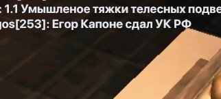 Screenshot_20260628-114730~2.jpg