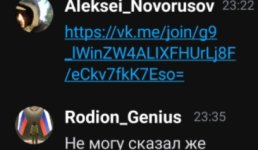 1782683575351.jpg