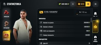 1000042957.jpg