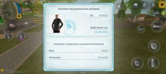1000000096.jpg