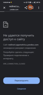 1000007980.jpg