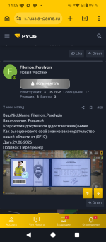 547.png 547.png