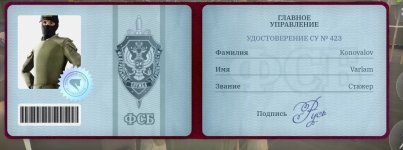 1000012976.jpg