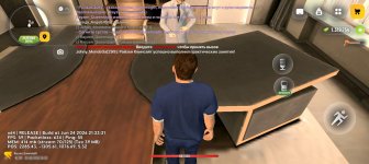 Screenshot_20260629-160158.jpg