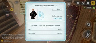 1000080289.jpg