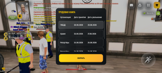Screenshot_20260629-171150.png