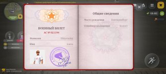1000020363.jpg