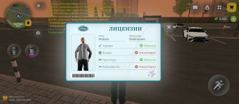 Screenshot_2026-06-29-22-39-30-681_com.russia.game.jpg