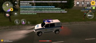 Screenshot_20260629_212130_com.russia.game.jpg