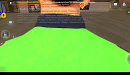 Screenshot_20260629-231948.jpg