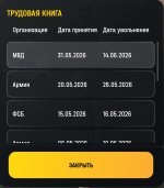 1782760916272.jpg