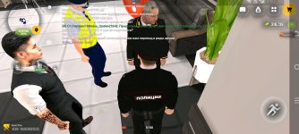 Screenshot_20260629-223139.jpg