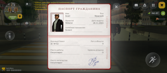 Screenshot_20260630-004145.png