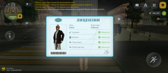 Screenshot_20260630-004135.png