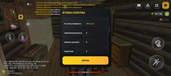 1000020809.jpg