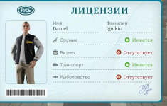 8e435b0f-e272-40e9-b092-a47b8281f680.png