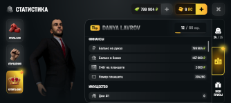 Screenshot_20260630-151239.png