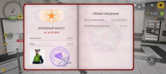 98704.jpg