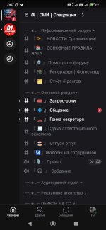 Screenshot_2026-06-30-02-07-20-041_com.lolka.jpg