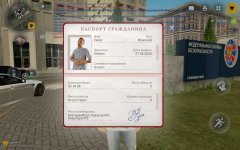 IMG_20260630_123257_851.jpg