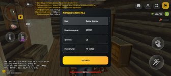 1000020808.jpg
