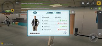 1000055129.jpg