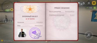 1000055131.jpg