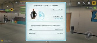 1000055130.jpg