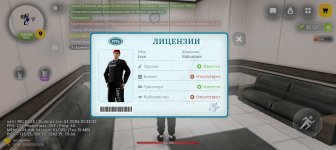 Screenshot_20260630-135826.jpg