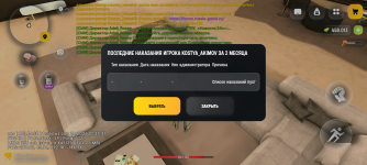 7077.png 7077.png