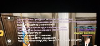 1000016929.jpg