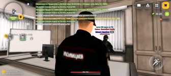 Screenshot_20260630_142158.jpg