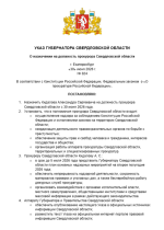 2026-06-30_22-45-58.png