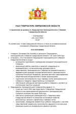 2026-06-30_23-43-55.png